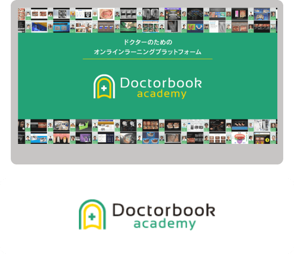 Doctorbook