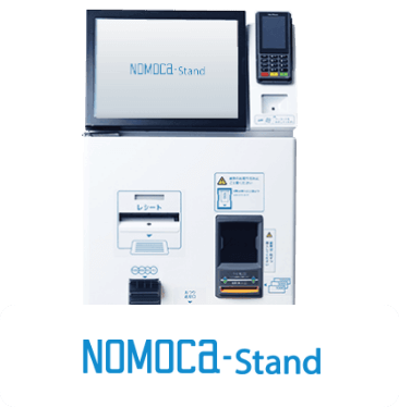 NOMOCA-Stand