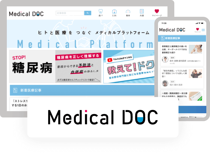 Medical DOC