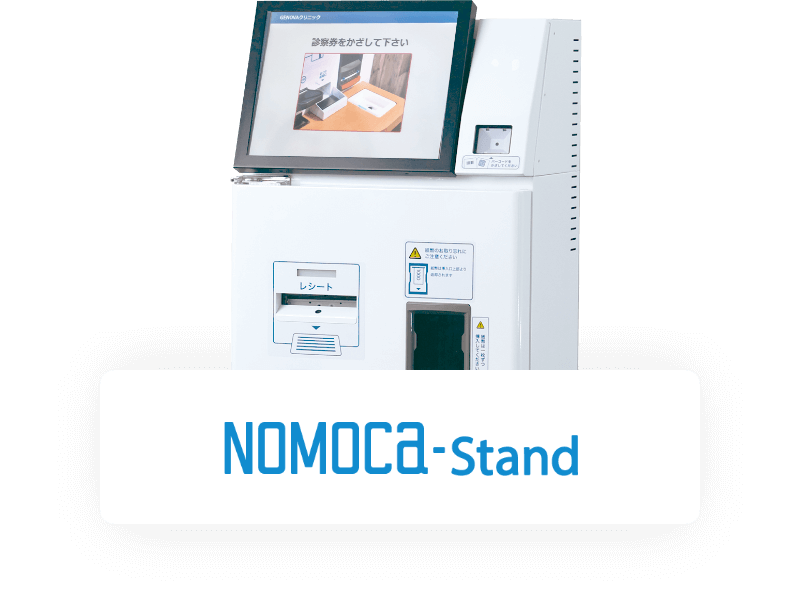 NOMOCa-Stand